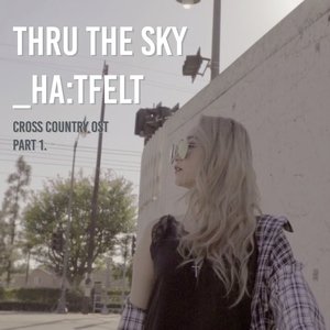 Cross Country OST Part.1