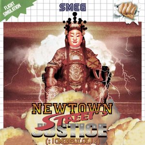 Image for 'Newtown Street Justice'