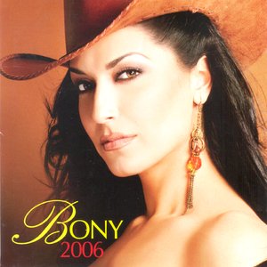 2006
