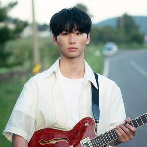 How about ♥? - Single