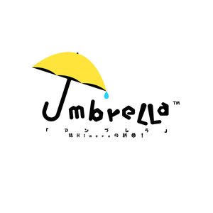 Umbrella - Single