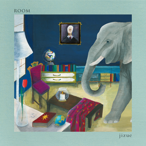 ROOM cover