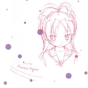 Image for 'PUELLA MAGI MADOKA MAGICA ORIGINAL SOUNDTRACK II'