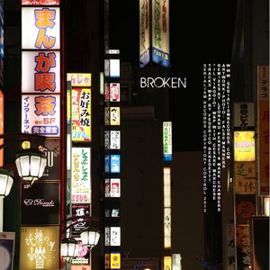 Broken