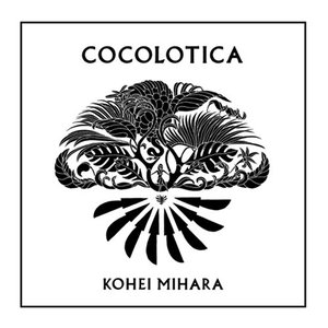 Cocolotica