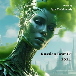 Russian Beat 12