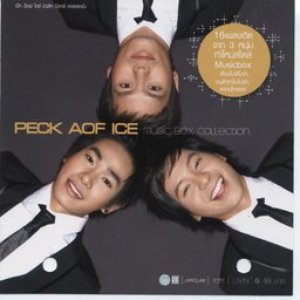 PECK AOF ICE Music Box Collection