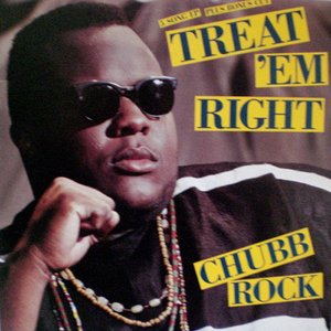 Treat 'Em Right - EP