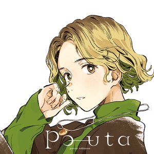 Avatar for Po-uta