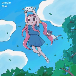 Mail - EP