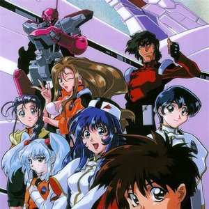 機動戦艦ナデシコ 的头像