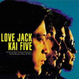KAI FIVE 的头像
