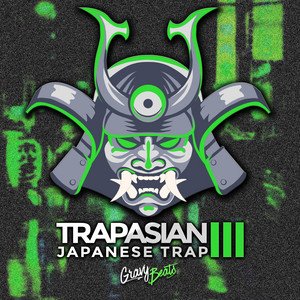 Trapasian III