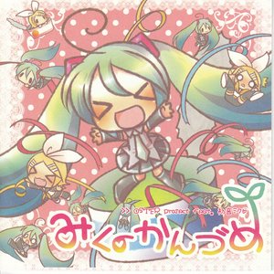 OSTER project feat. Miku Hatsune 的头像
