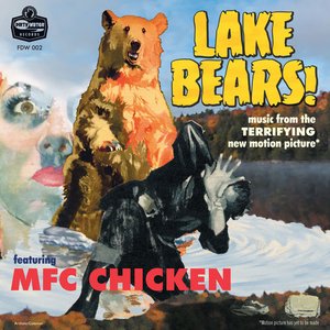 Lake Bears! - Single