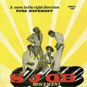 “S-Job Movement”的封面