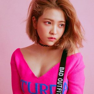 Image for '예리'