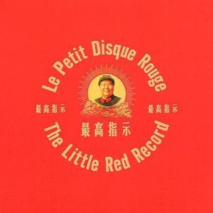 Image pour 'The Chinese Red Army Choir'