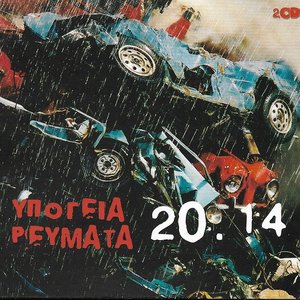 20.14