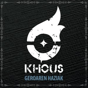 Geroaren Haziak