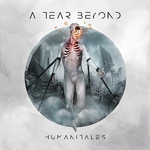 Humanitales