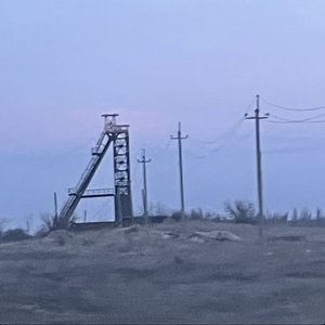 Зима в місті То