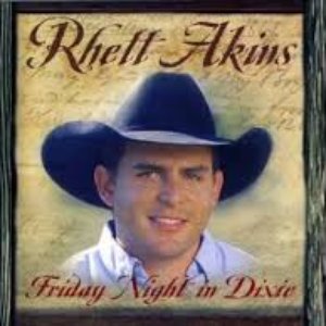 Avatar for Rhett Atkins