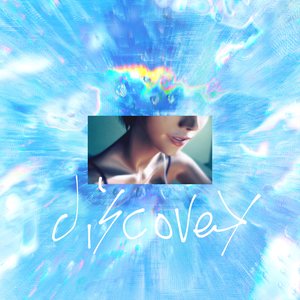 discovery (revisited)