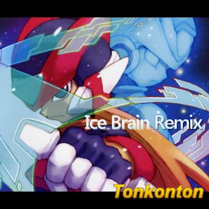 Megaman Zero 2 Ice Brain Remix