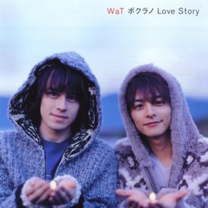 ボクラノ Love Story