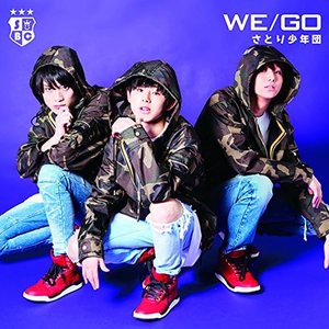 WE/GO【TYPE-C】