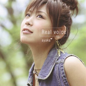 Real voice