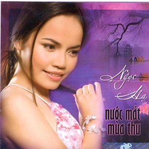 Nước Mắt Mùa Thu