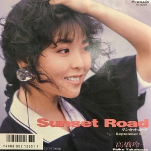 サンセット・ロード — 高橋玲子 | Last.fm