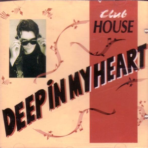 Artwork for Deep in My Heart (Extended Mix)