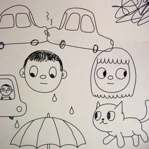Car Crash