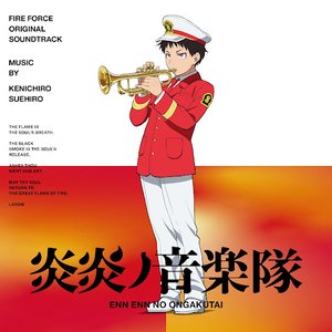 TV Animation "Fire Force" Original Soundtrack