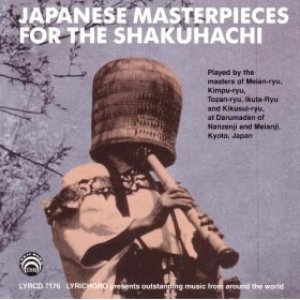 The Masters of Meian-ryu, Kimpu-ryu, Tozan-ryu, and Kikusui-ryu 的头像