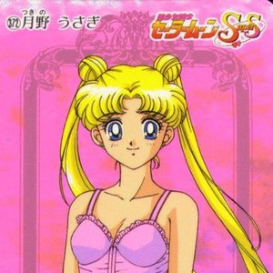 Аватар для Usagi Tsukino