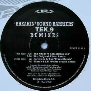 Breakin' Sound Barriers EP: Remixes