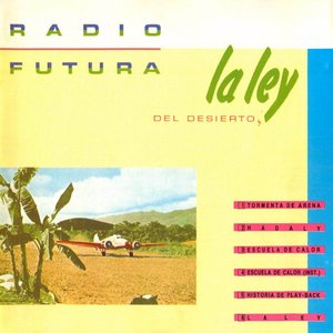 Bild für 'La Ley Del Desierto, La Ley Del Mar'