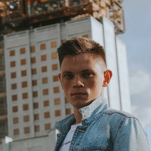 Avatar for Aleksey Ekimov