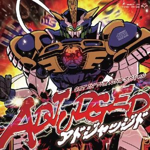 ADJUDGED