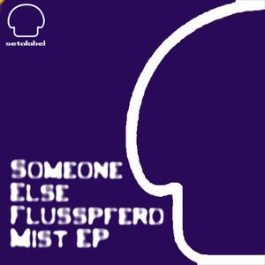 Flusspferd Mist EP