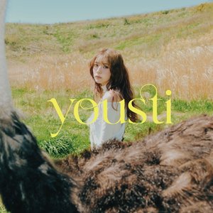 yousti