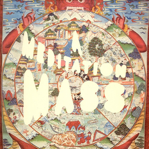 A Meditation Mass Part 1 cover
