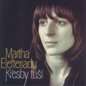 Martha Elefteriadu 的头像