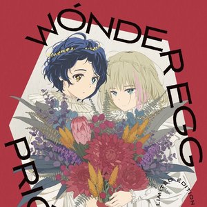 WONDER EGG PRIORITY ORIGINAL SOUNDTRACK VOL.1