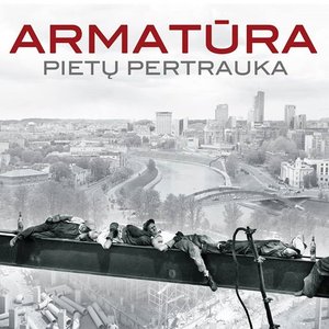 Pietų Pertrauka