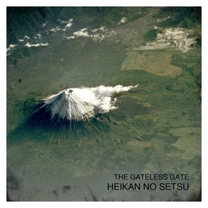 Heikan no Setsu